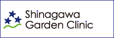 Shinagawa Garden Clinic